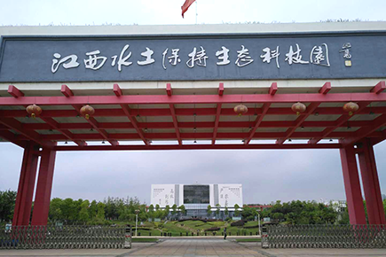 江西水保院4000平米超疏水腻子修缮工程-2