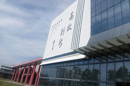 江西水保院4000平米超疏水腻子修缮工程-0