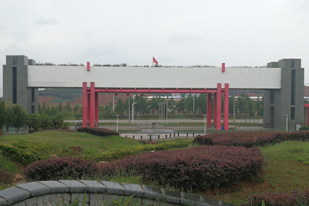 江西水保院4000平米超疏水腻子修缮工程-4