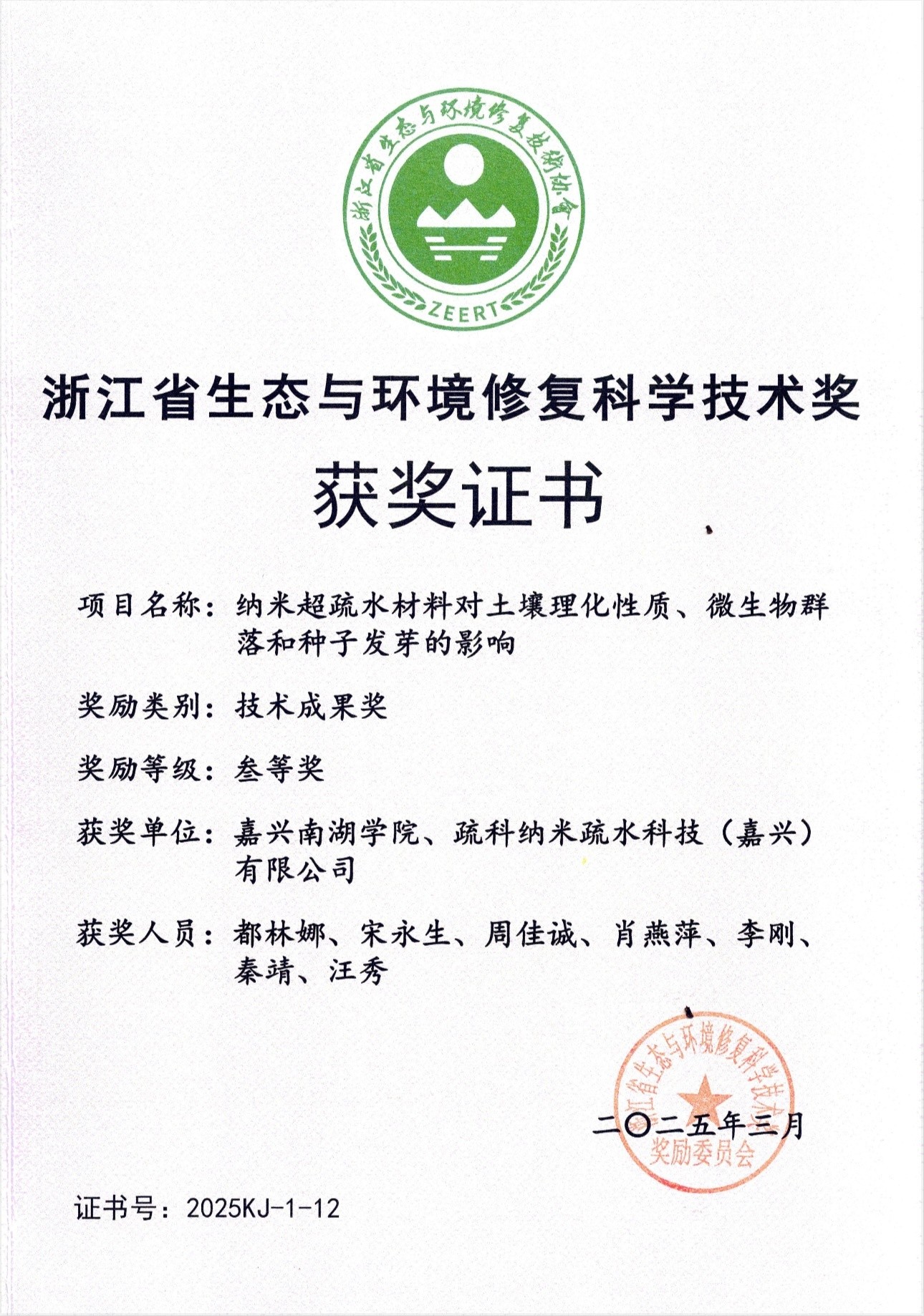 �����������Ƚ�