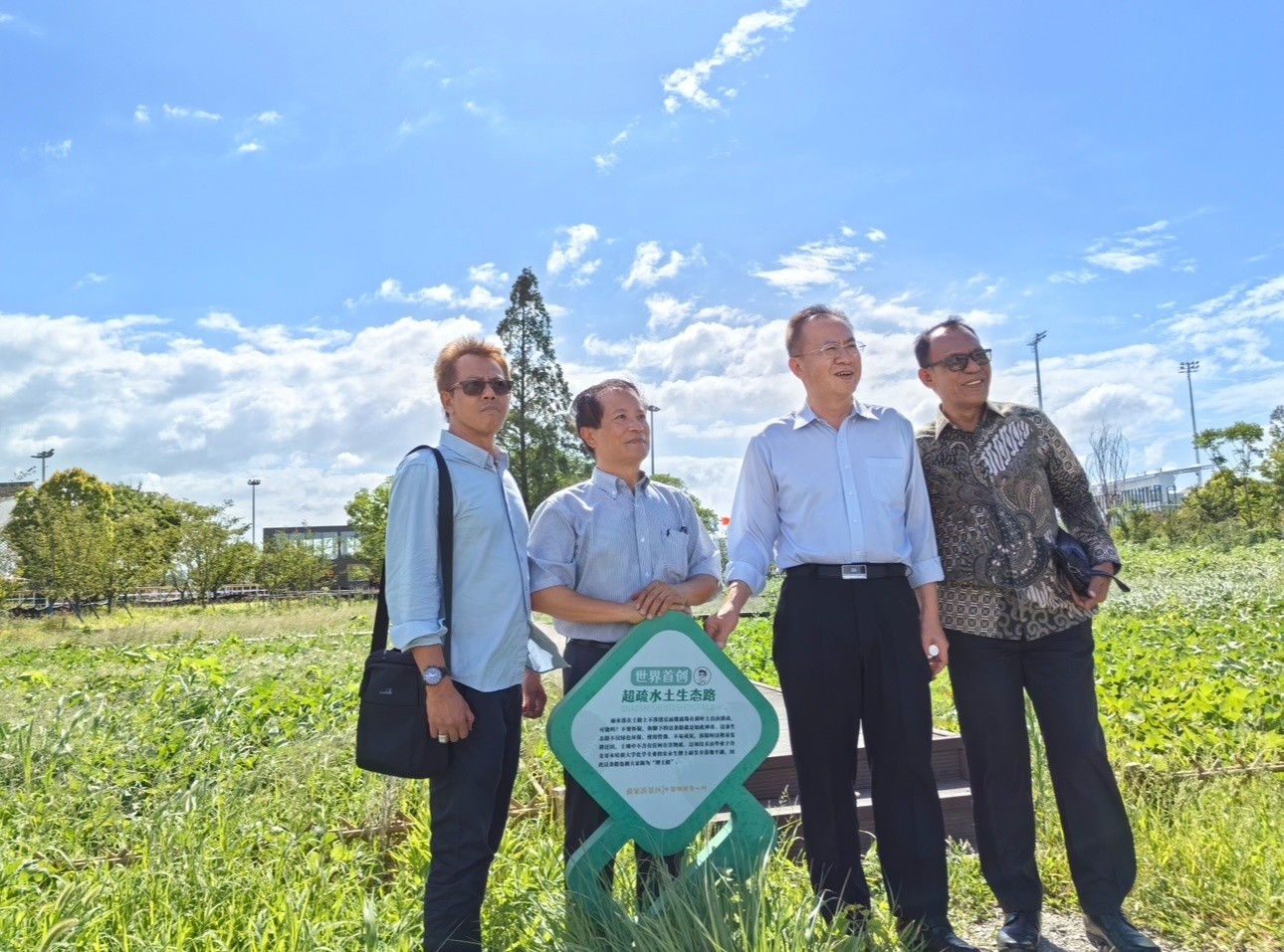 cdaecb16f521ef46225487fb9b2678c