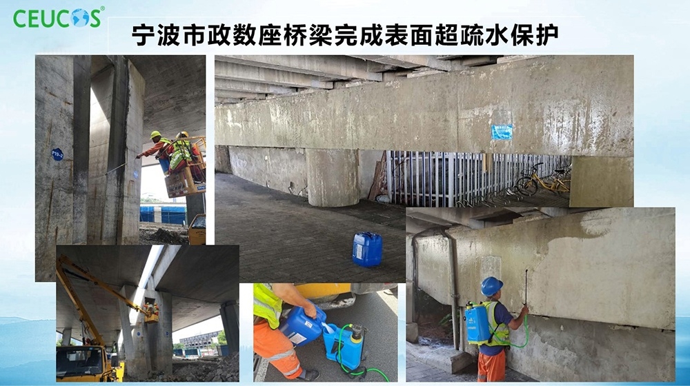 ��ò����ˮ��Һ-���������������������ò����ˮ����������������