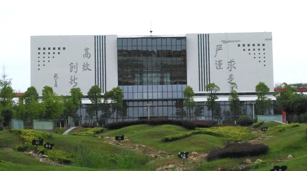 ���ӳ���ˮ��Һ-����ˮ��Ժ4000ƽ�׳���ˮ�������ɹ���