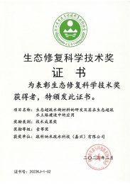 ��̬�޸���ѧ���ս�֤��