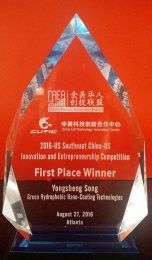 �����������������ˮ�����Ͻ���һ����������