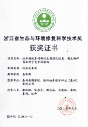 �����������Ƚ�