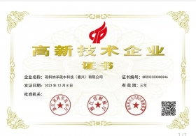 ����������ҵ֤��