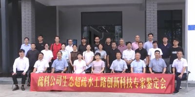 ƽ������̨�������̬����ˮ��·���������жϻᱨ��