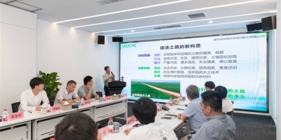 ƽ��������Ƽ�Ч��ͨ��ר���ж�