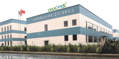 ��Ƹ�Ƚ�ר����������ʿ�����ġ��ڿƼ���