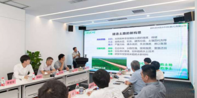 ����ˮ�����࣡��ƽ���Ƽ���ҵ�з�����̬����ˮ�²�Ʒ������