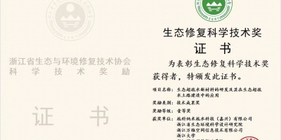 ���������̬�޸���ѧ���ս�һ�Ƚ�