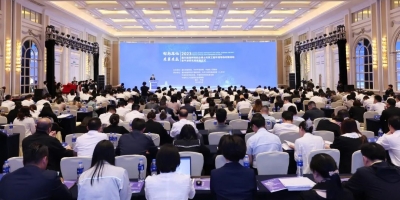 ����ṫ˾������Ϻ�ѧԺЯ�ּ���ƽ��������֯��У�����������ʽ��ǩ������Э��