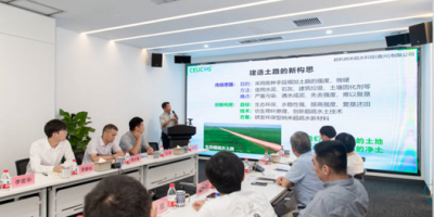 ����ˮ�����࣡��ƽ���Ƽ���ҵ�з�����̬����ˮ�²�Ʒ������