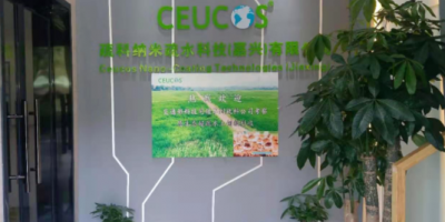 ϲѶ������ף�ؽ���ṫ˾�ٻ���Ҹ���������ҵ�϶�