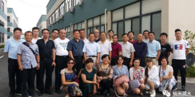 ��ϲѶ�� 2018�����������ˮ��һ������������ѵԲ����Ļ