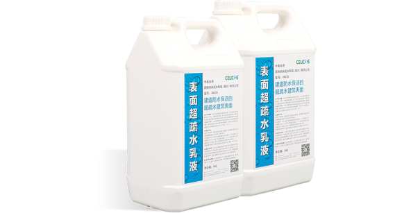 Surface superhydrophobic emulsion