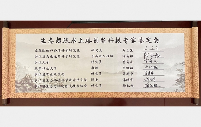 ��̬����ˮ��·���������жϻ�ר������